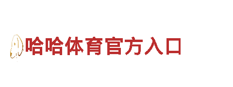 656软件app下载旧版——专业机械企业